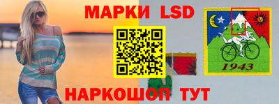 дурь Комсомольск-на-Амуре