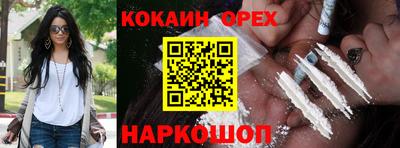 марки nbome Коммунар