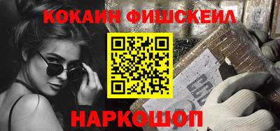 марки nbome Конаково