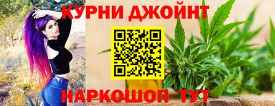 дурь Комсомольск-на-Амуре