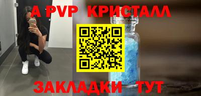марки nbome Коммунар