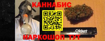 дурь Комсомольск-на-Амуре