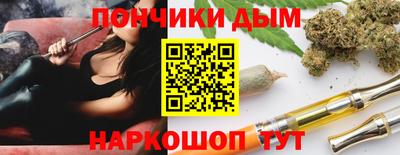 марки nbome Коммунар