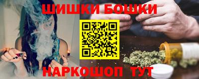 дурь Комсомольск-на-Амуре
