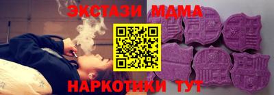 ПСИЛОЦИБИНОВЫЕ ГРИБЫ Краснодар