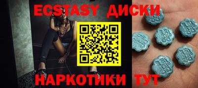 марки nbome Конаково