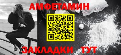 марки nbome Коммунар