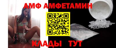 марки nbome Коммунар