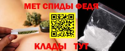ПСИЛОЦИБИНОВЫЕ ГРИБЫ Краснодар