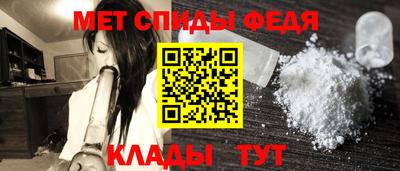 марки nbome Конаково