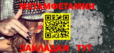 марки nbome Коммунар