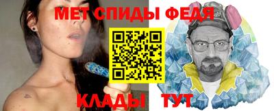 дурь Комсомольск-на-Амуре