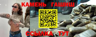 марки nbome Конаково