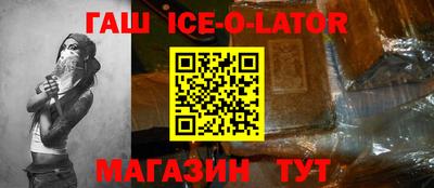 ПСИЛОЦИБИНОВЫЕ ГРИБЫ Краснодар