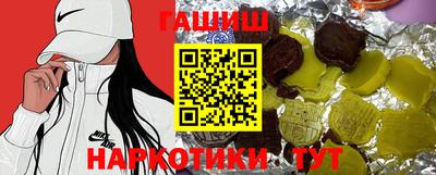 ПСИЛОЦИБИНОВЫЕ ГРИБЫ Краснодар