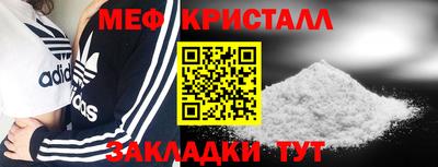 дурь Комсомольск-на-Амуре