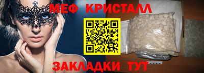 марки nbome Коммунар