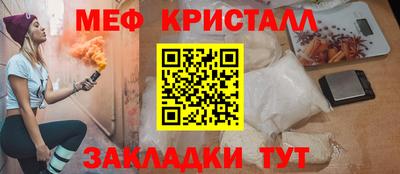 марки nbome Коммунар