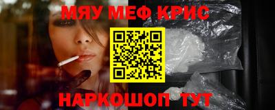 марки nbome Конаково