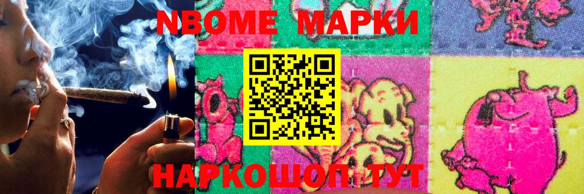 ЛСД экстази кислота  Вход с VPN  Лсд 25 экстази кислота  Ялта 
